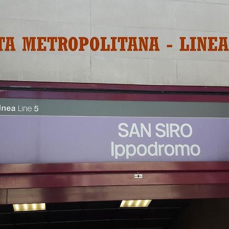 Appartamento San Siro 밀라노 외부 사진